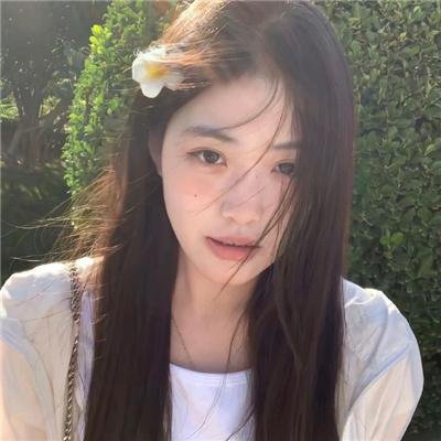 熟年